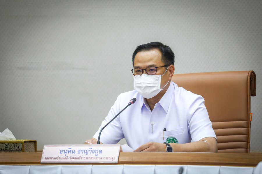  20220118_IQN_อนุทิน_ชาญวีรกูล