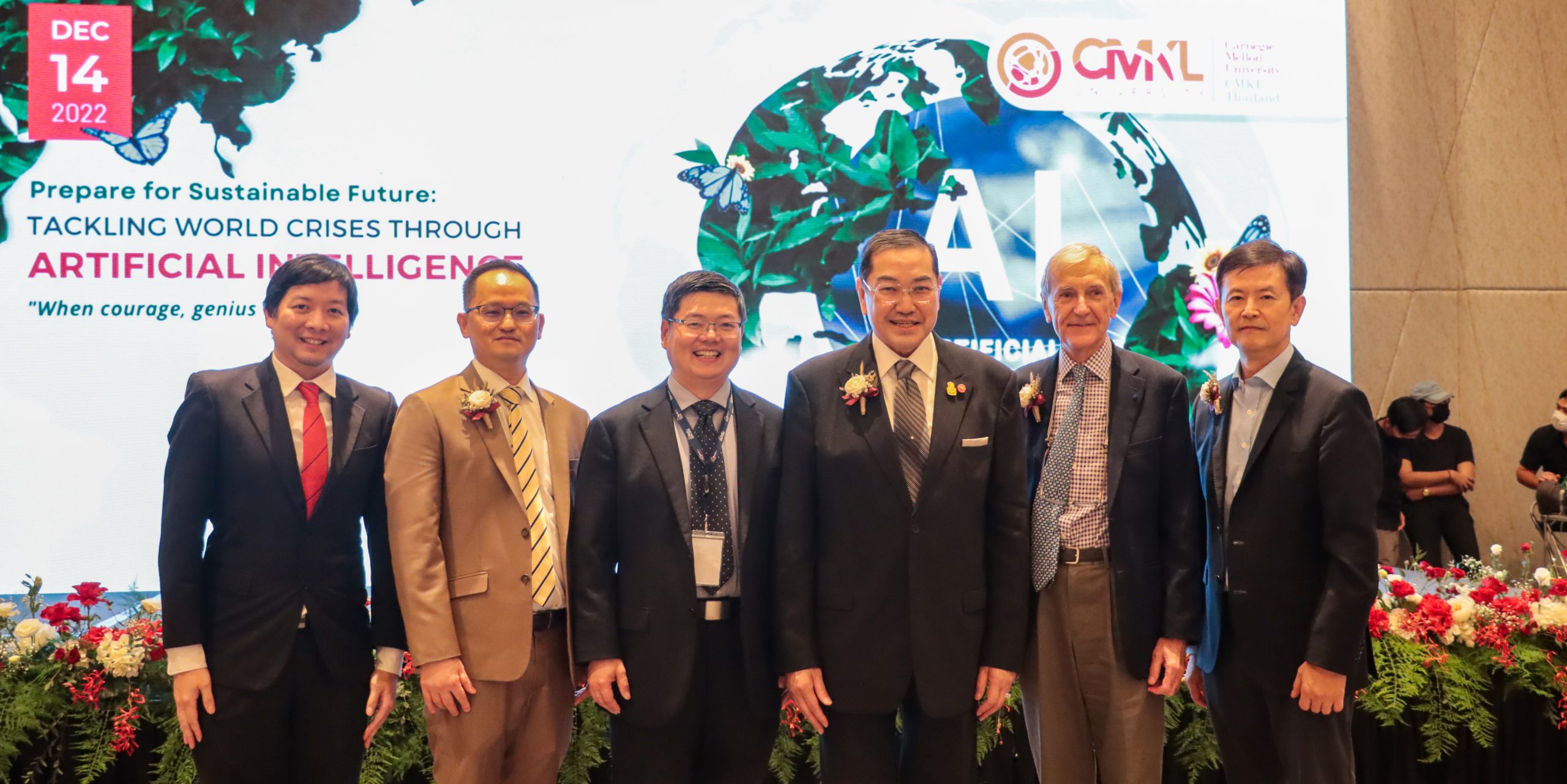 Cmkl Ranking World มหาวิทยาลัย CMKL จัดดินเนอร์ซิมป์โพเซียม ถกแนวทางแก้วิกฤตโลกด้วย AI ...