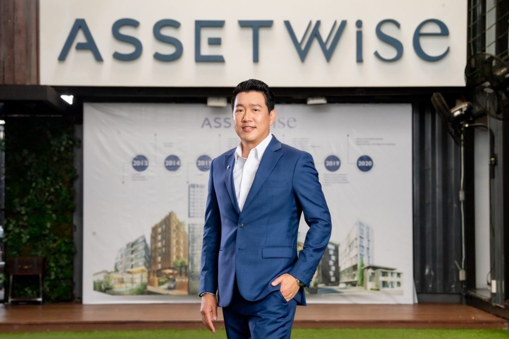 กรมเชษฐ์ วิพันธ์พงษ์ ประธานเจ้าหน้าที่บริหาร บมจ.แอสเซทไวส์ (ASW)