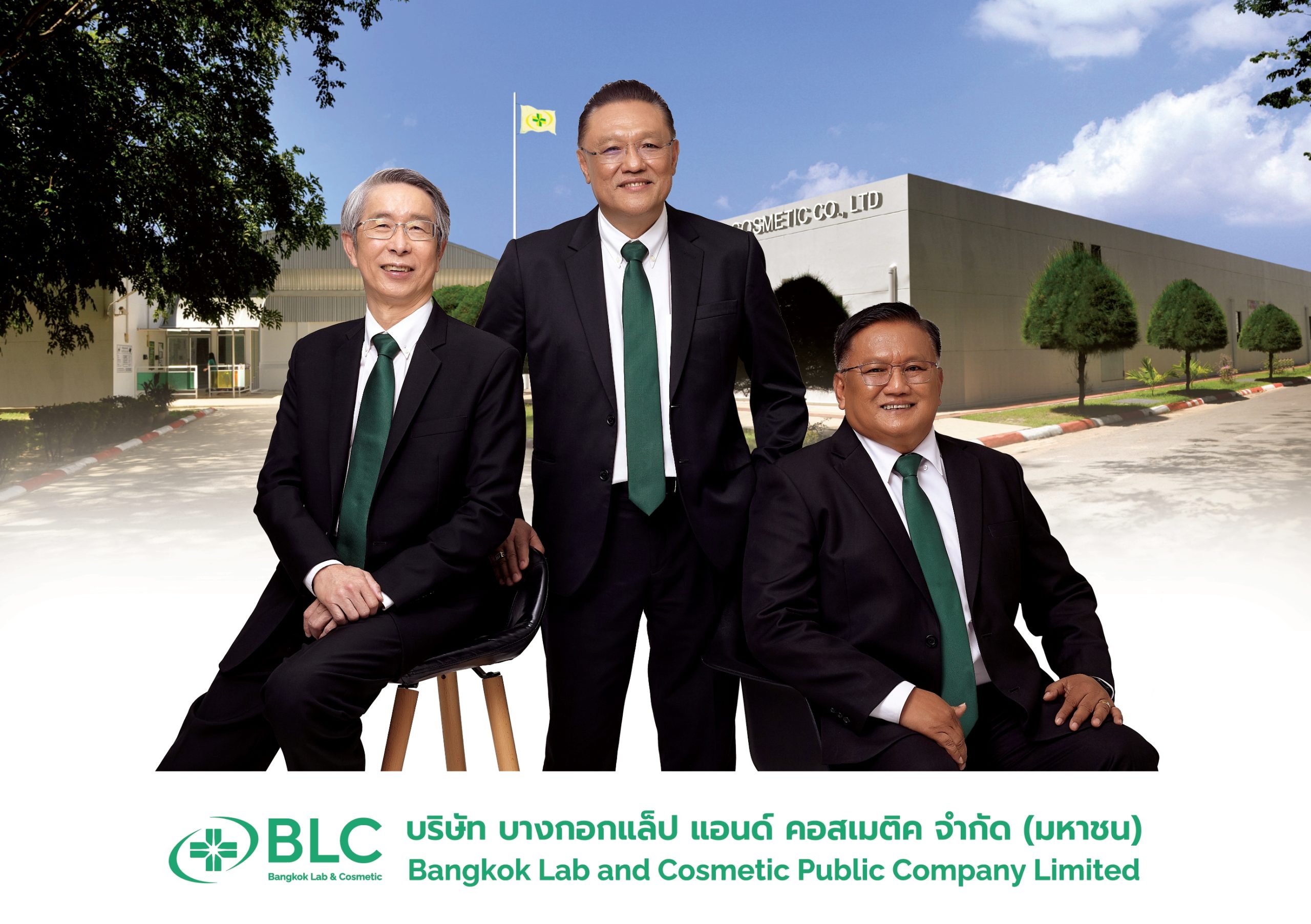 BLC ผนึกพันธมิตรญี่ปุ่น Nichi-Iko ขยายช่องทางการจัดจำหน่ายยาคุณภาพสูง ...