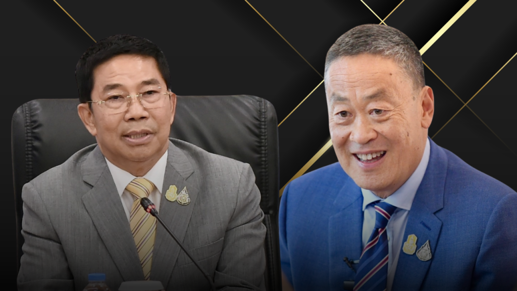 เศรษฐา ทวีสิน, พิชิต ชื่นบาน