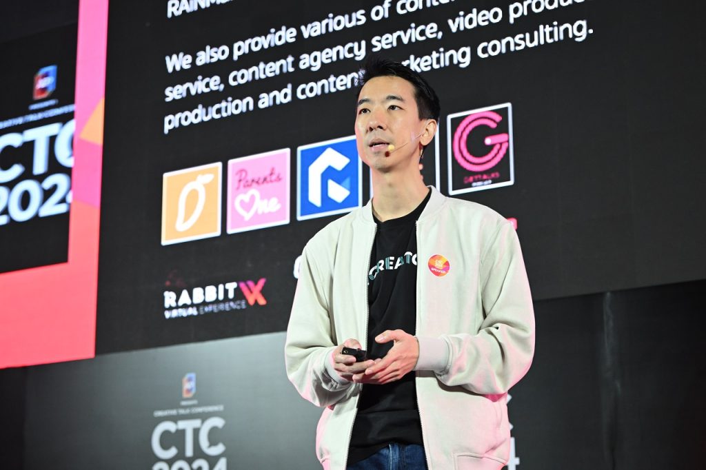 ขจร เจียรนัยพานิชย์ Editor in Chief, RAiNMaker