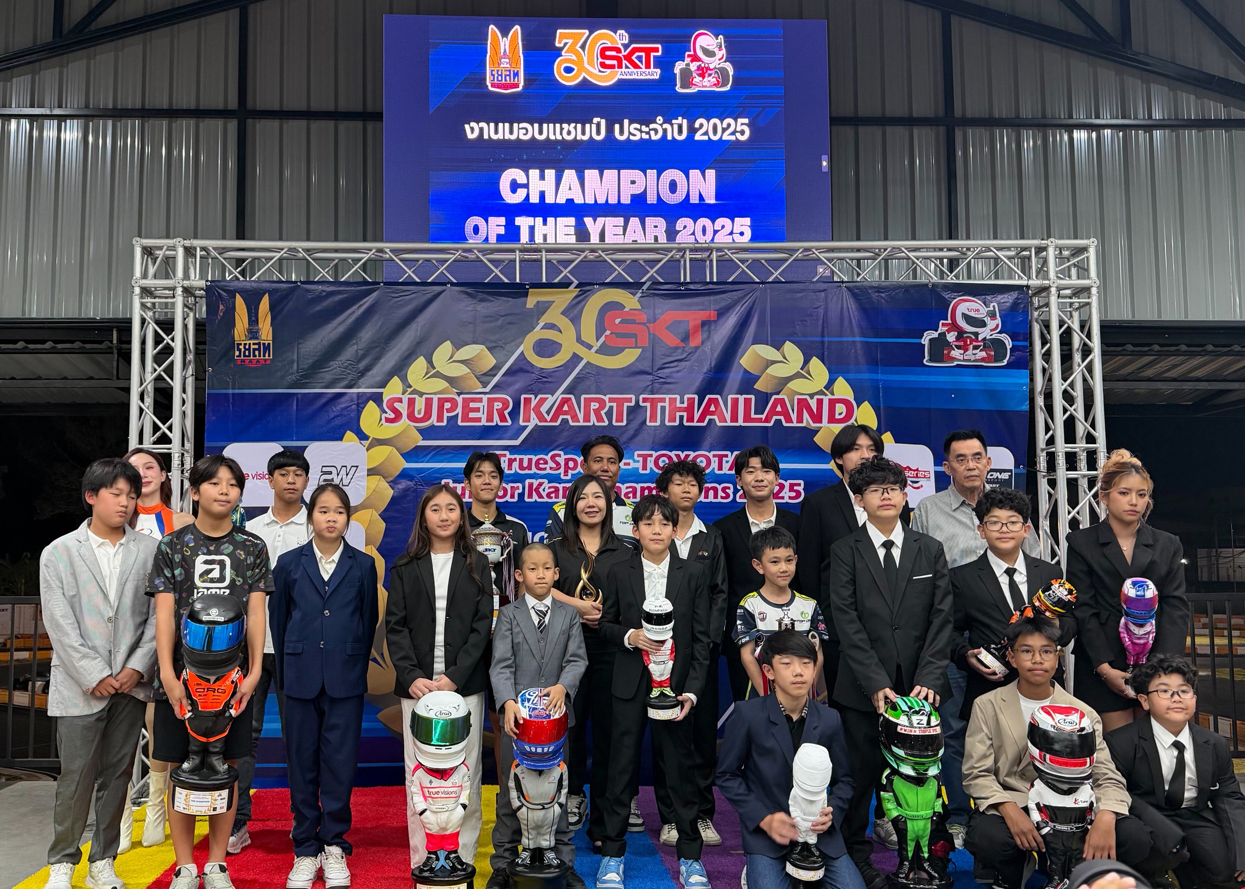 Compact Brake Racing คอมแพ็ค เบรก ปั้นทีม
