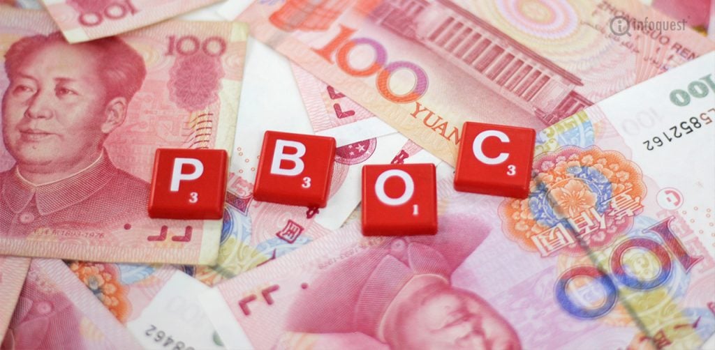จีนจับตาแบงก์ชาติทั่วโลกแห่ขึ้นดอกเบี้ย ย้ำจุดยืนนโยบายการเงินรอบคอบ :  อินโฟเควสท์