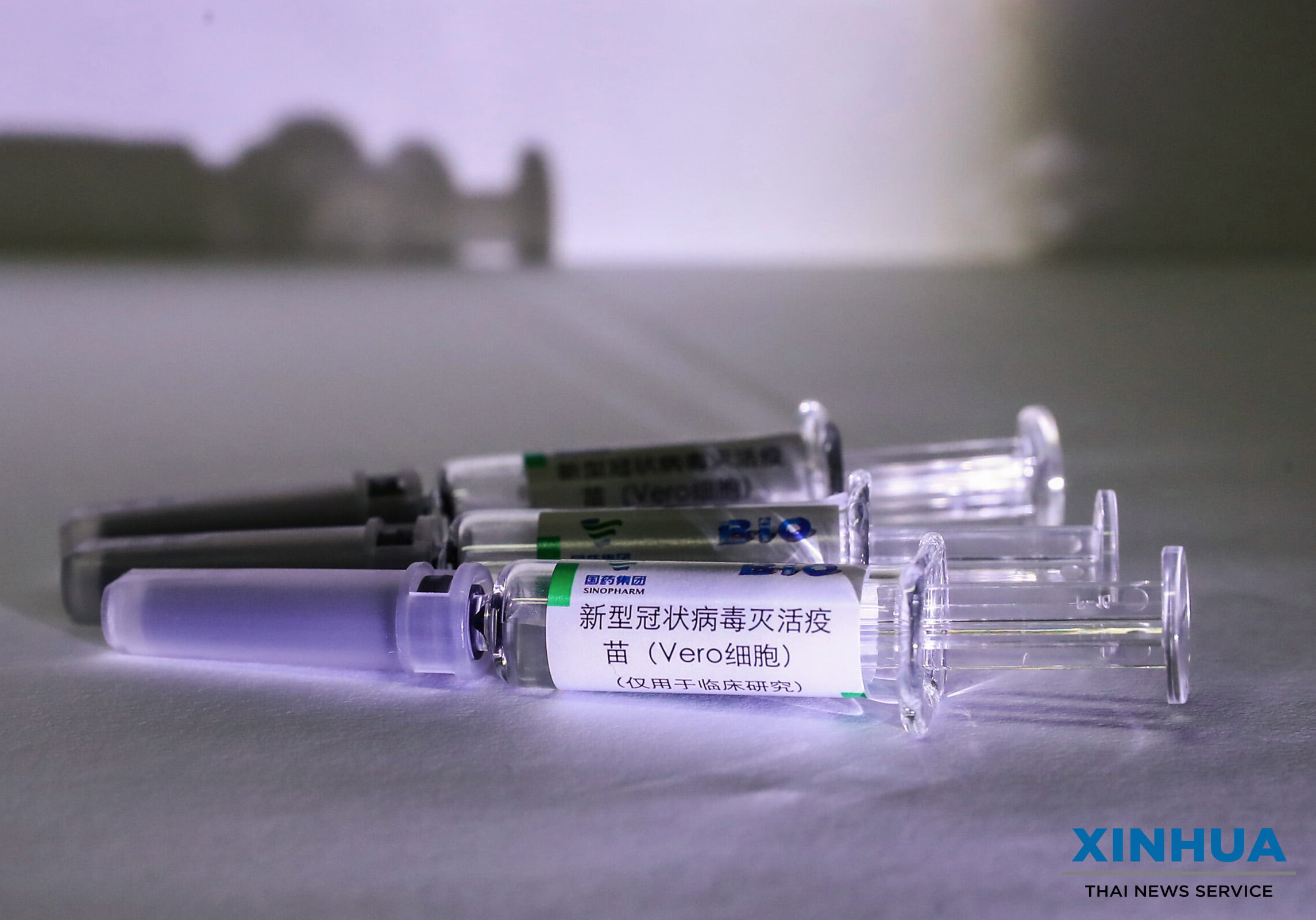 Китайская вакцина. Китайская вакцина от Covid-19. Китайская вакцина от коронавируса. Вакцина от компании Sinopharm. VLP назальная вакцина.