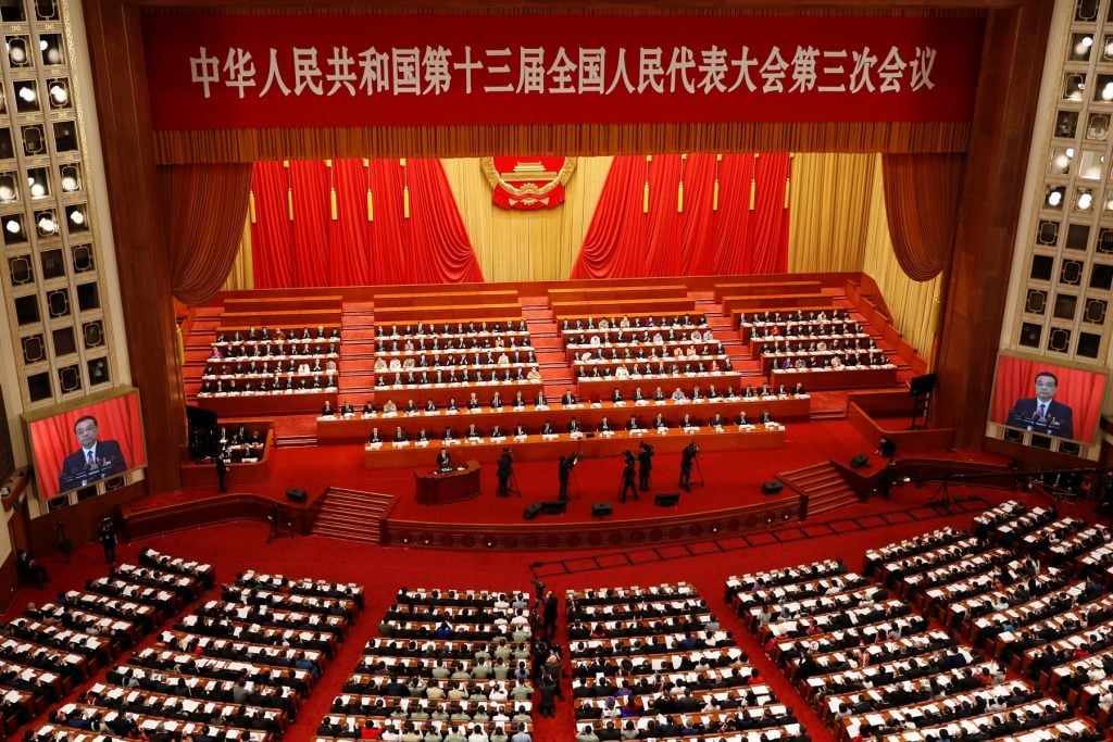 สรุปประเด็นสำคัญ 'ประชุมสภาประชาชนแห่งชาติจีน' วันนี้ : อินโฟเควสท์