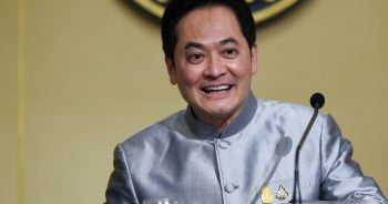 การพิจารณาเปิดโอกาสให้แรงงานต่างด้าวสัญชาติเวียดนามเข้ามา ...
