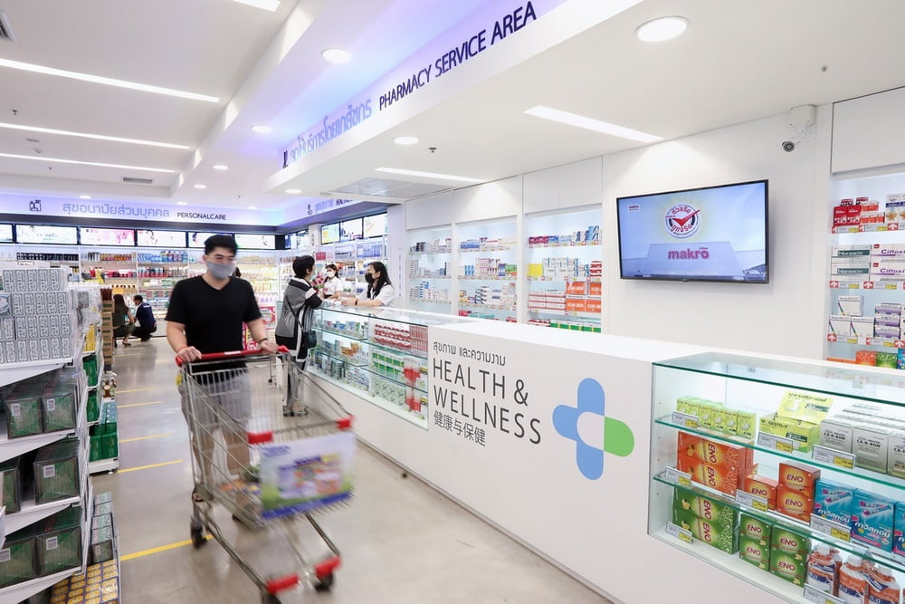 MAKRO ปรับโฉมร้านขายยาในสาขา พร้อมจัดโซนสินค้าสู้โควิดรับ New Normal : อินโฟเควสท์ Makro ปรับโฉมร้านขายยาในสาขา พร้อมจัดโซนสินค้าสู้โควิดรับ New Normal : อินโฟเควสท์