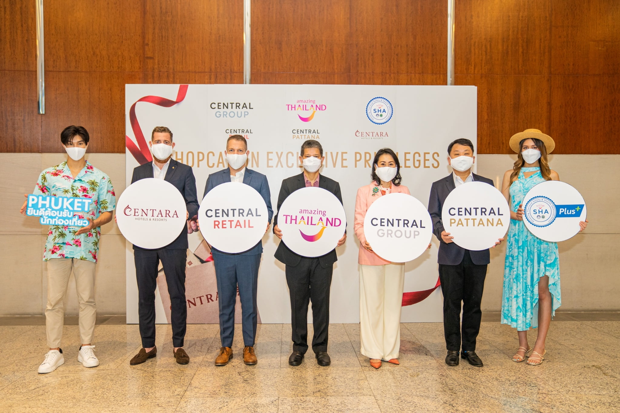 Support central. Central Group Thailand.