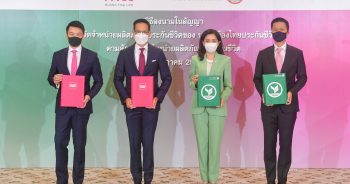 ตร.เตือนภัยกลุ่มมิจฉาชีพแฝงตัวเป็นบุคลากรการแพทย์หลอกจอง ...