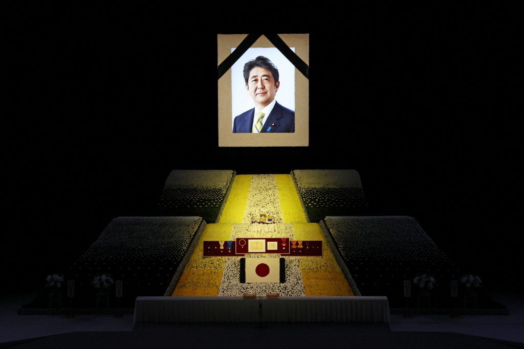 安倍晋三さんの国葬が本日始まりました。  700人以上の外国人ゲストが参加：InfoQuest